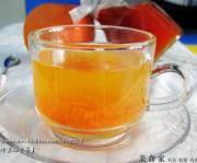 Yuzu honey tea
