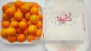 candied kumquat
