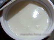 aged corn yogurt
