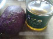 Honey purple potato syrup
