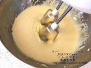 Matcha bean ice cream with honey (handmade version)
