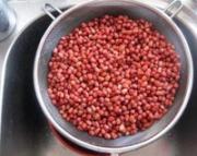 honey red beans
