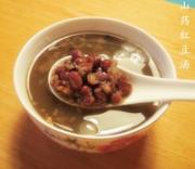 Yam and Red Bean Soup
