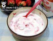 strawberry yogurt
