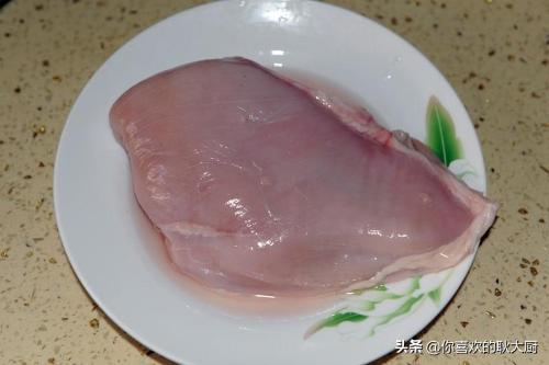 seasoned chicken
