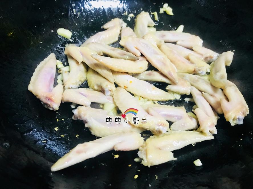 Raw fried chicken wings
