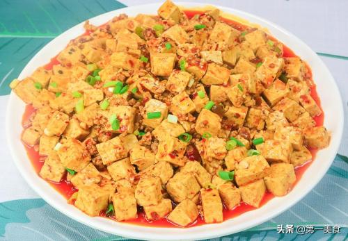 Mapo Tofu
