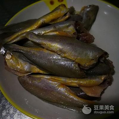 Fried yellow fish