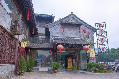 Taizhou hot dry silk
