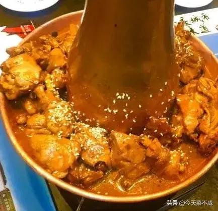 Cangzhou hot pot chicken